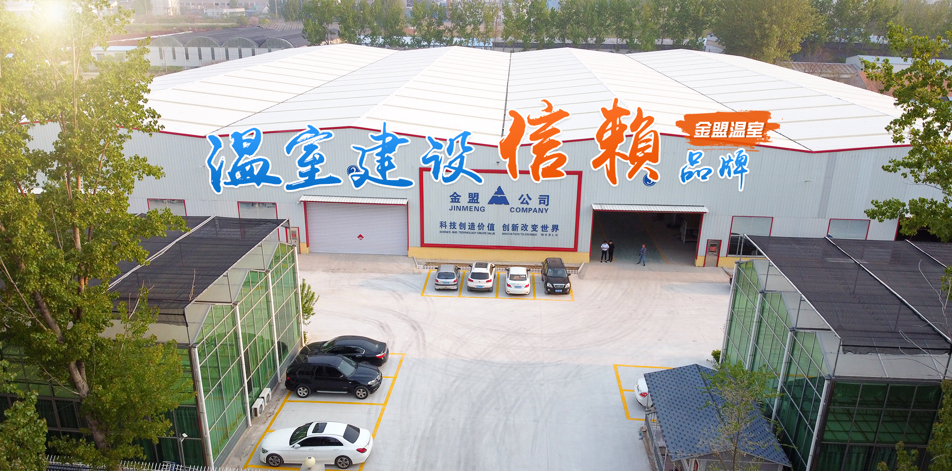 青州市航宇機(jī)械有限公司